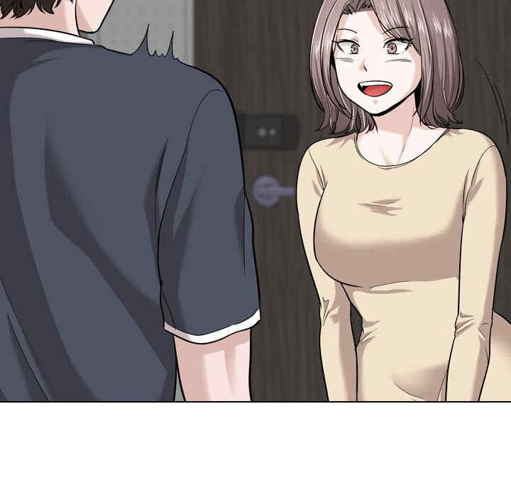 挚友/不单纯友情