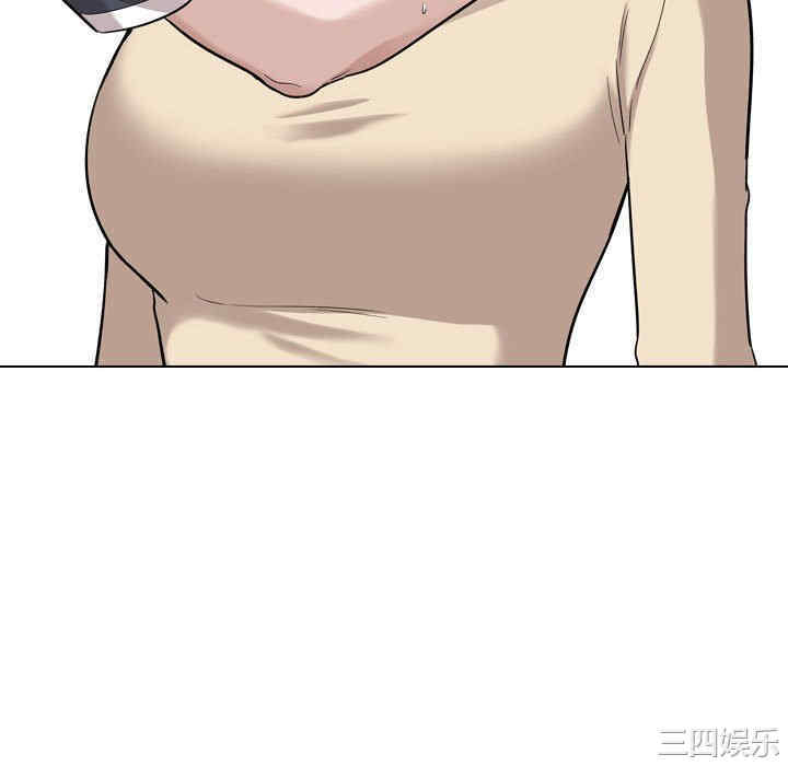 挚友/不单纯友情