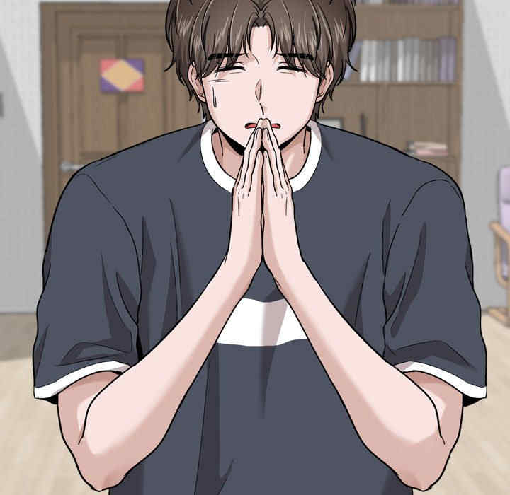 挚友/不单纯友情