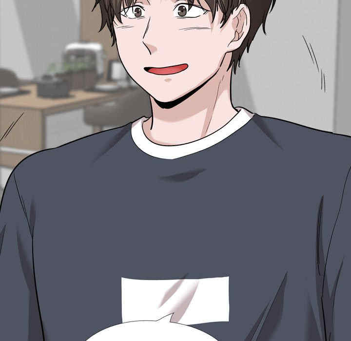 挚友/不单纯友情