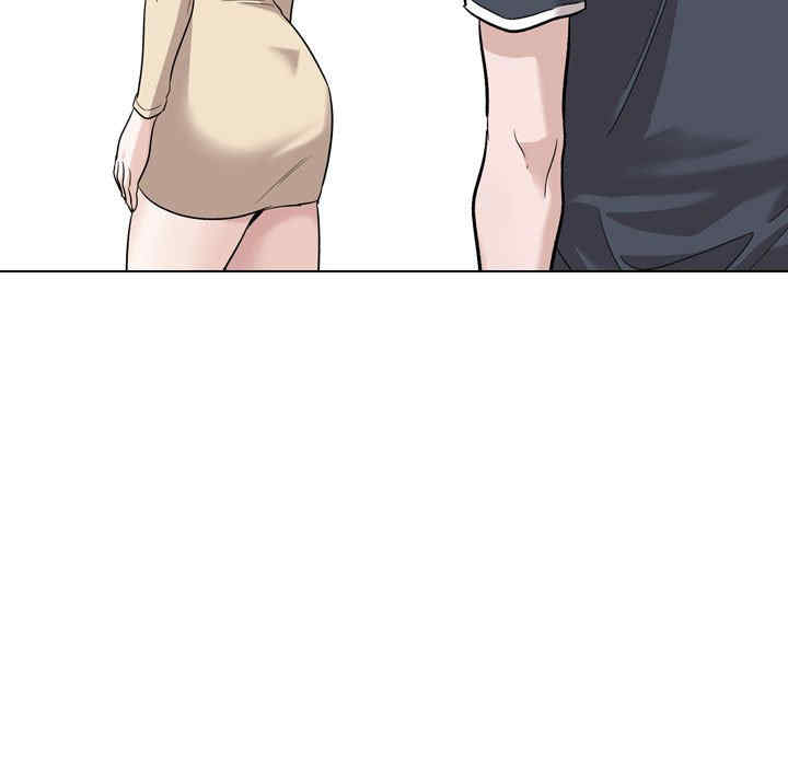 挚友/不单纯友情