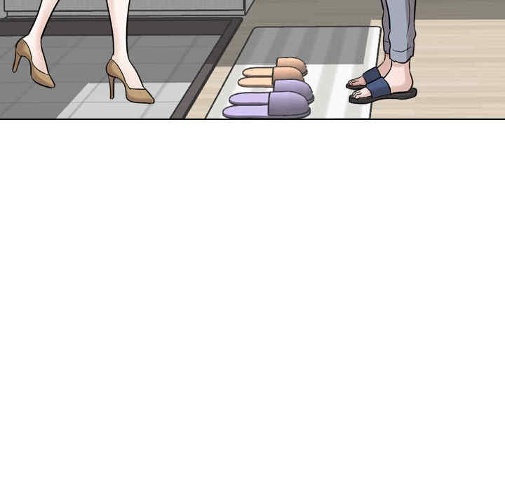 挚友/不单纯友情