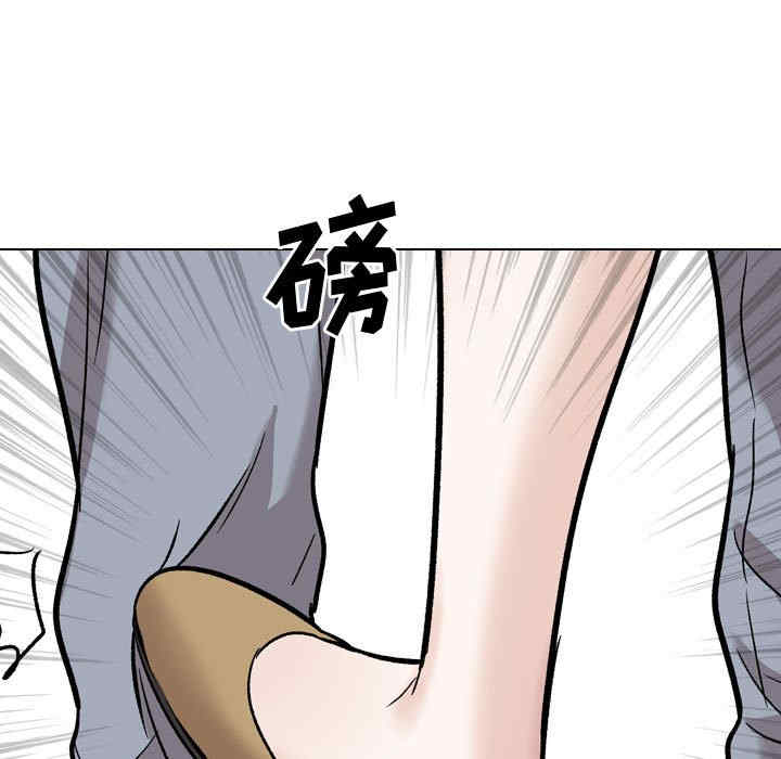 挚友/不单纯友情