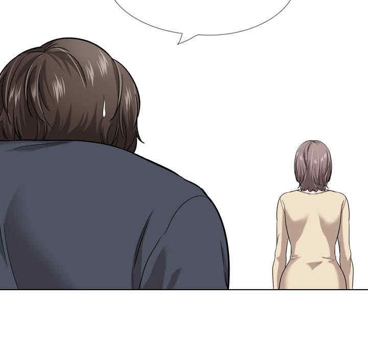 挚友/不单纯友情