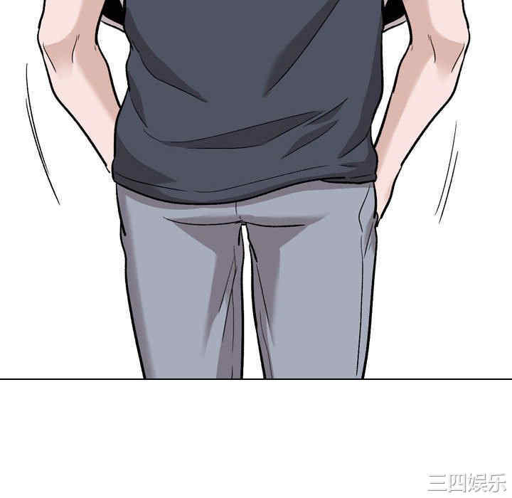 挚友/不单纯友情