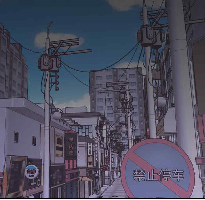 挚友/不单纯友情