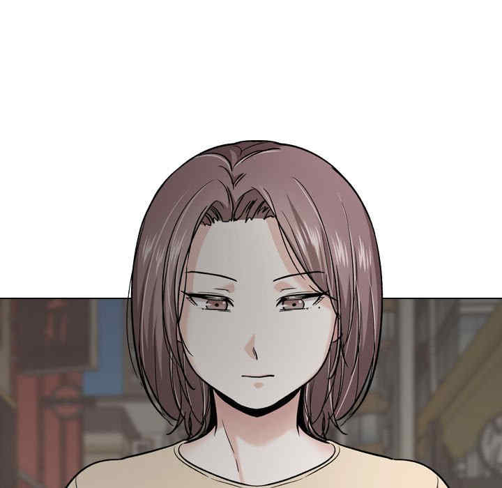 挚友/不单纯友情