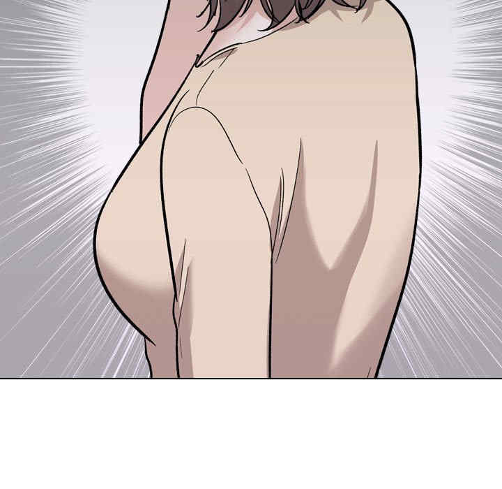 挚友/不单纯友情