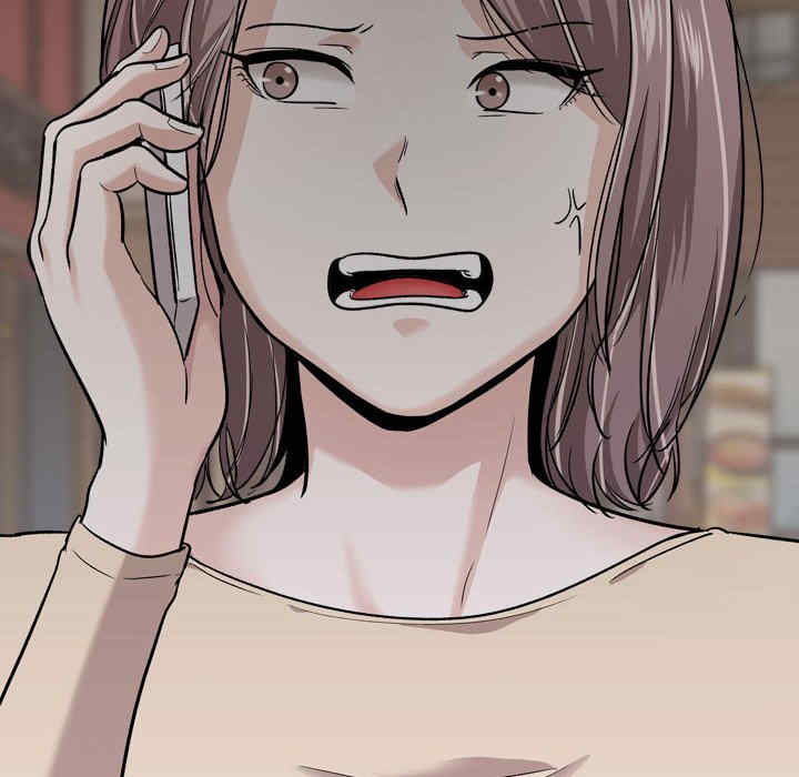 挚友/不单纯友情