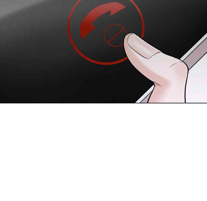 挚友/不单纯友情