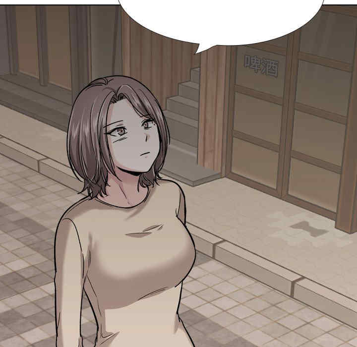 挚友/不单纯友情