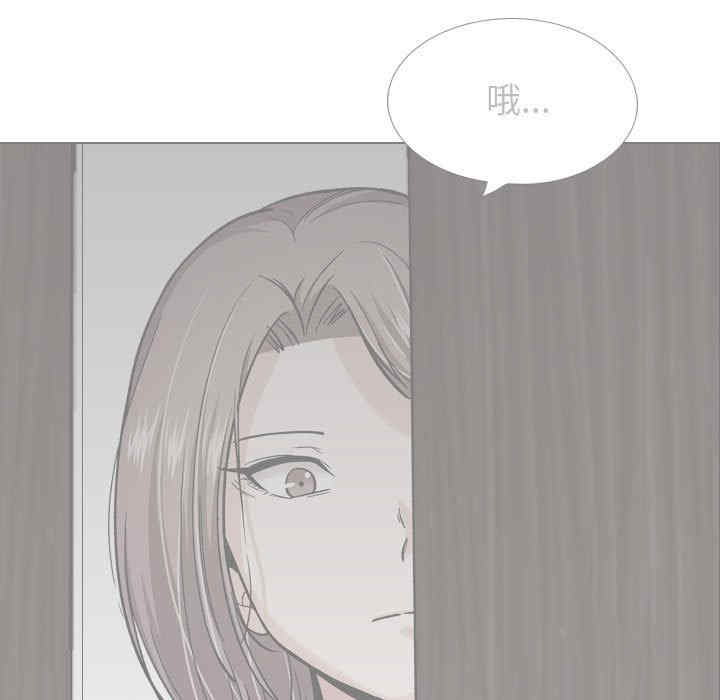 挚友/不单纯友情