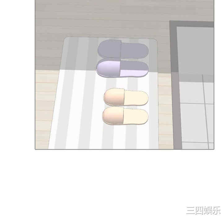 挚友/不单纯友情