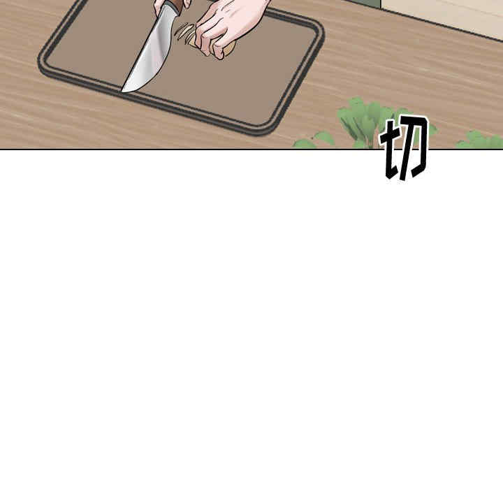 挚友/不单纯友情