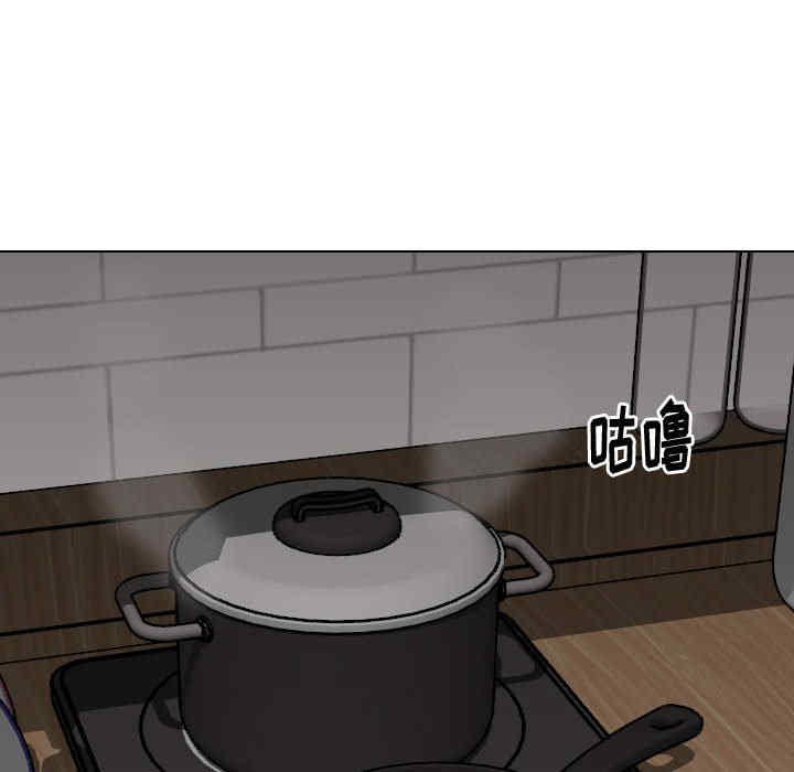 挚友/不单纯友情