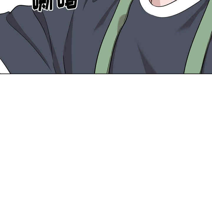 挚友/不单纯友情