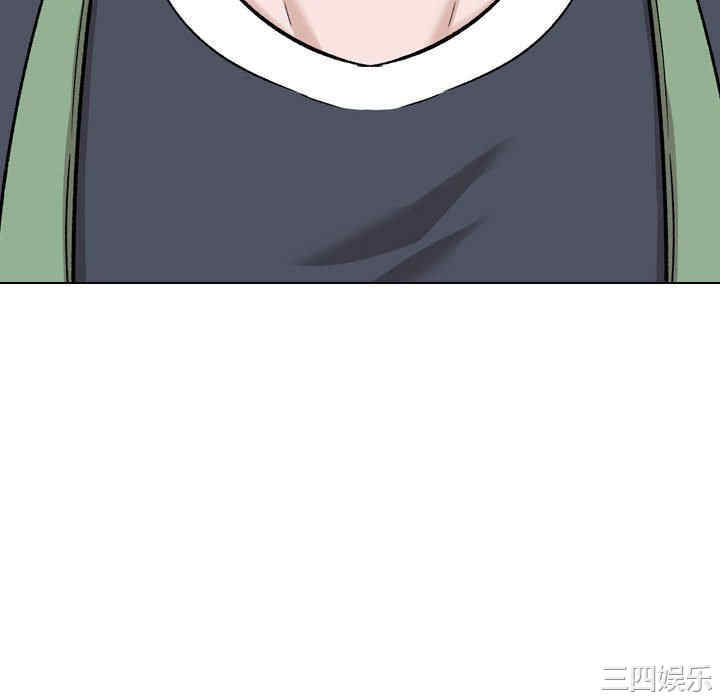 挚友/不单纯友情