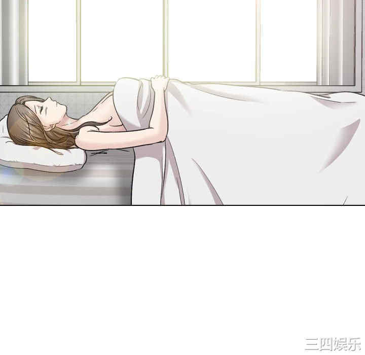 挚友/不单纯友情