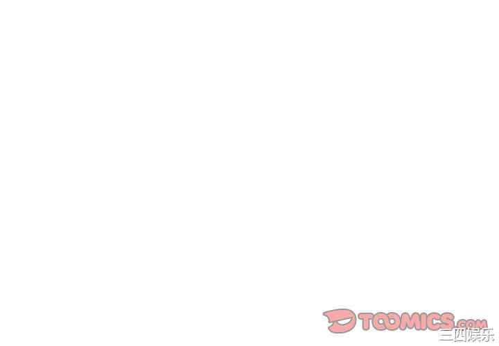 挚友/不单纯友情