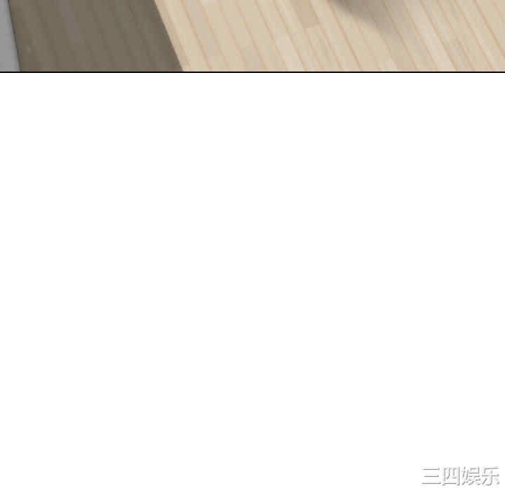 挚友/不单纯友情