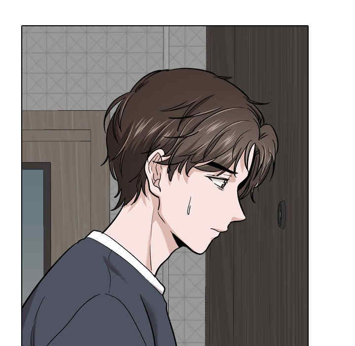 挚友/不单纯友情