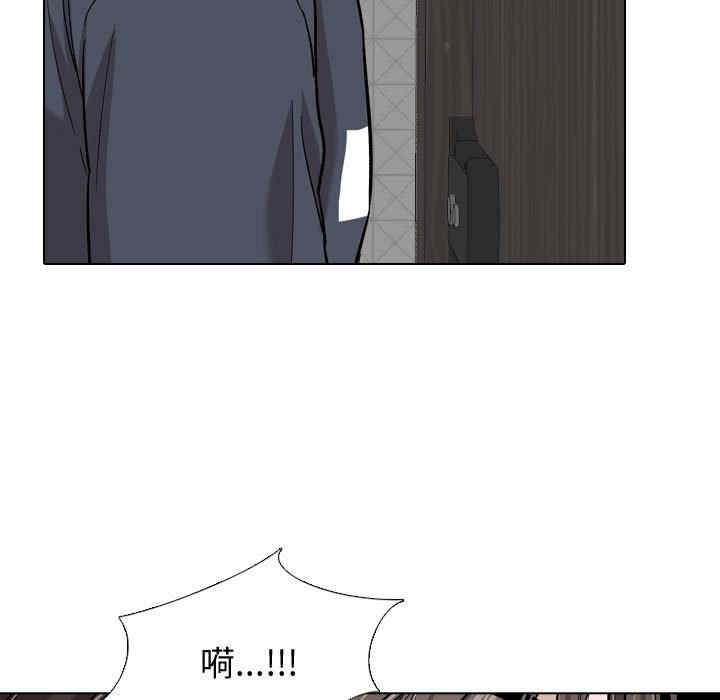 挚友/不单纯友情