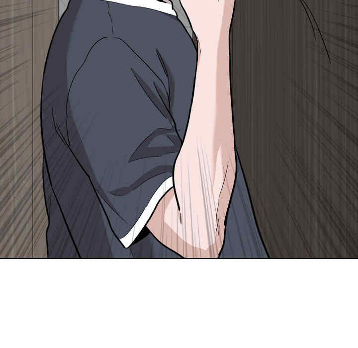 挚友/不单纯友情