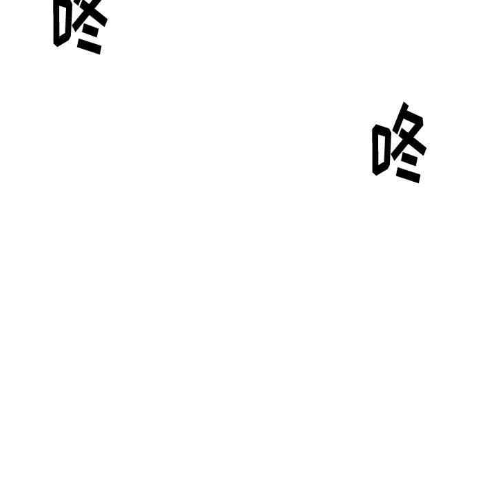 挚友/不单纯友情