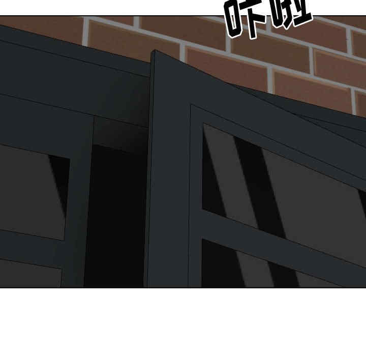 挚友/不单纯友情