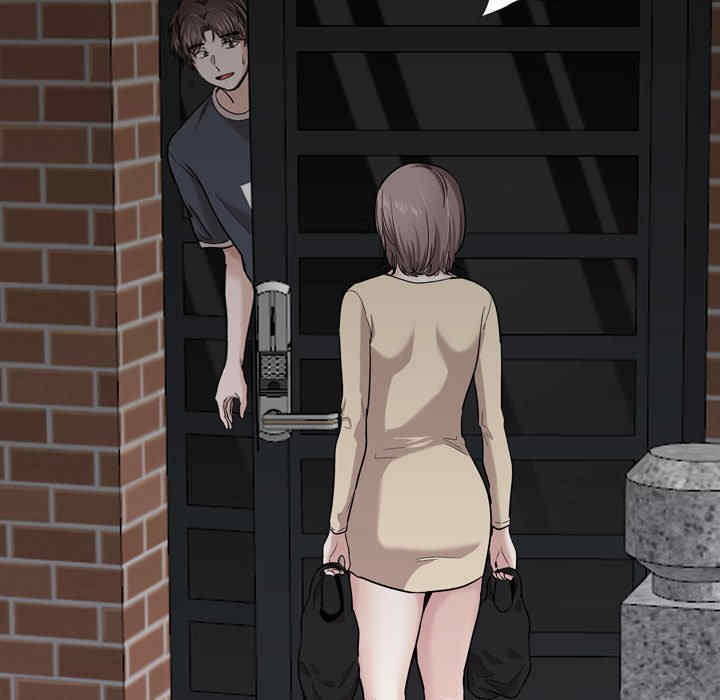 挚友/不单纯友情