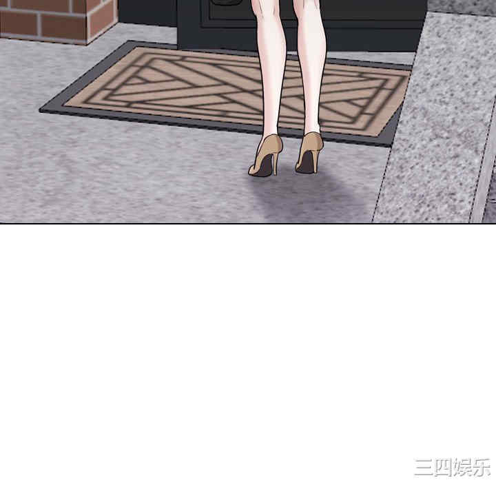 挚友/不单纯友情