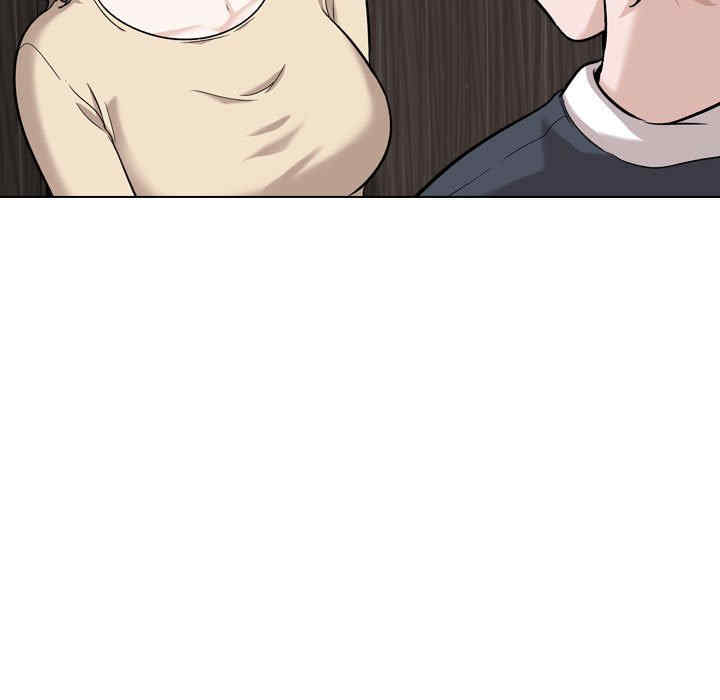 挚友/不单纯友情