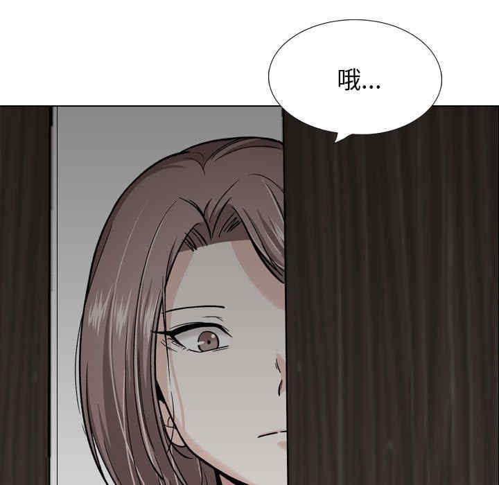 挚友/不单纯友情