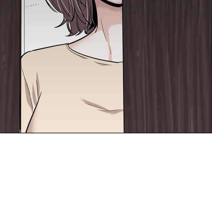 挚友/不单纯友情