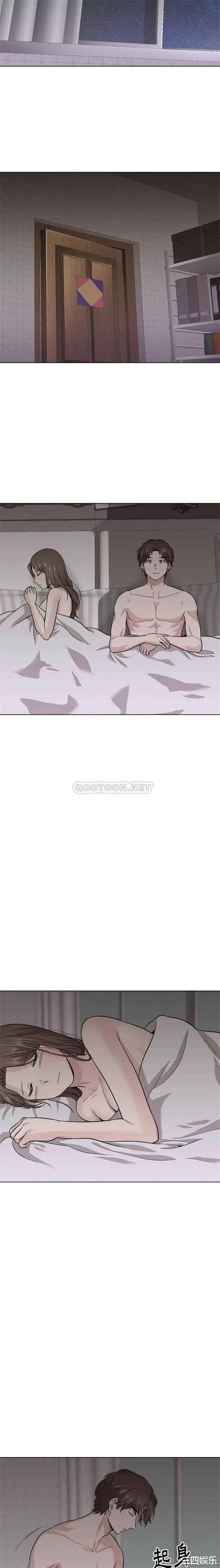 挚友/不单纯友情