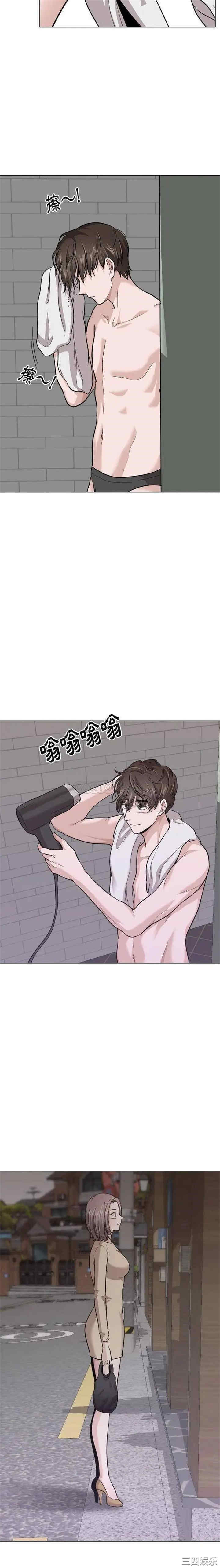 挚友/不单纯友情