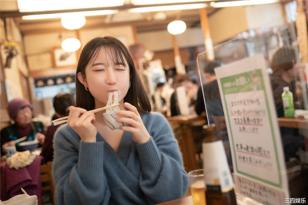 大河もも写真集《大河ももと一泊二日の温泉旅行に行ってきました》高清全本