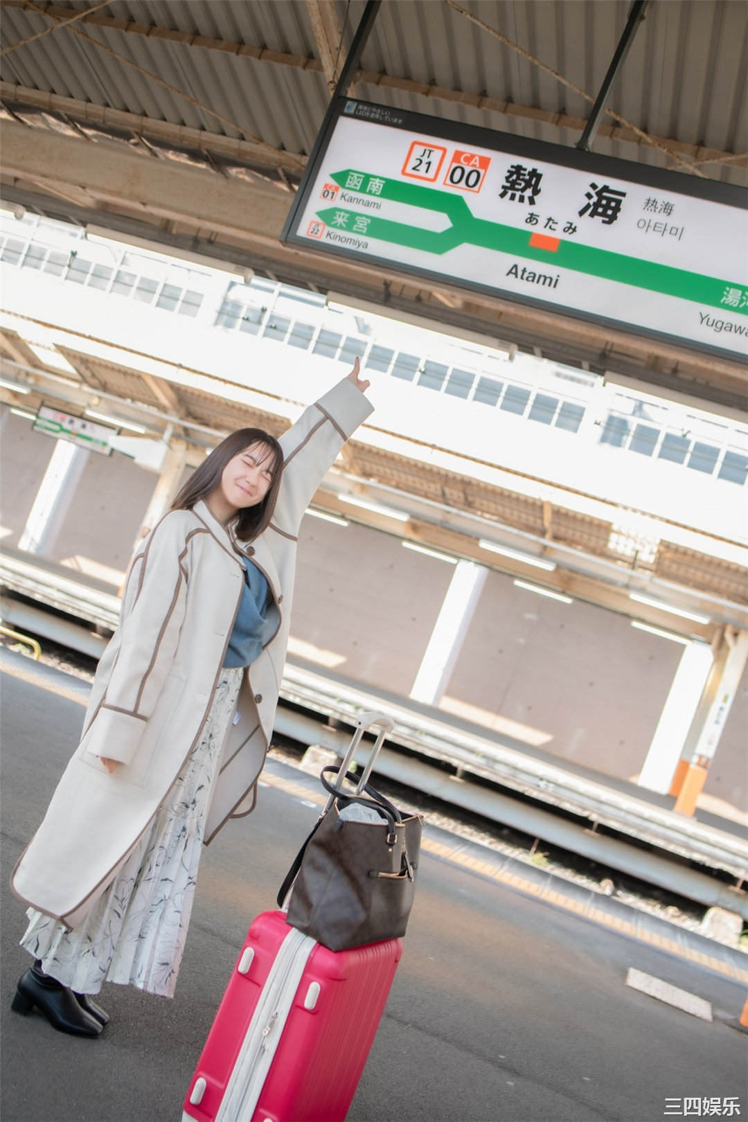 大河もも写真集《大河ももと一泊二日の温泉旅行に行ってきました》高清全本