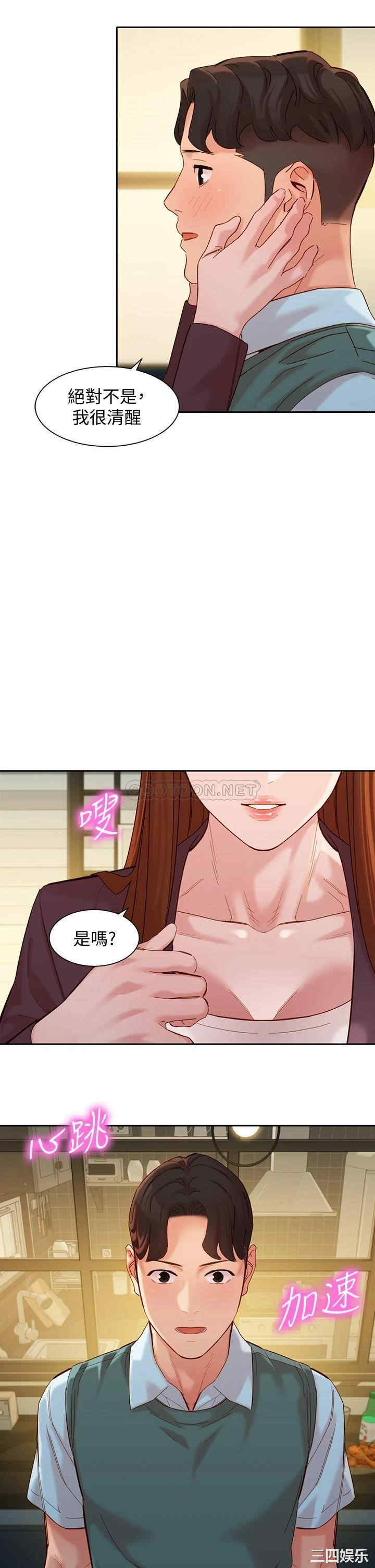 女神写真