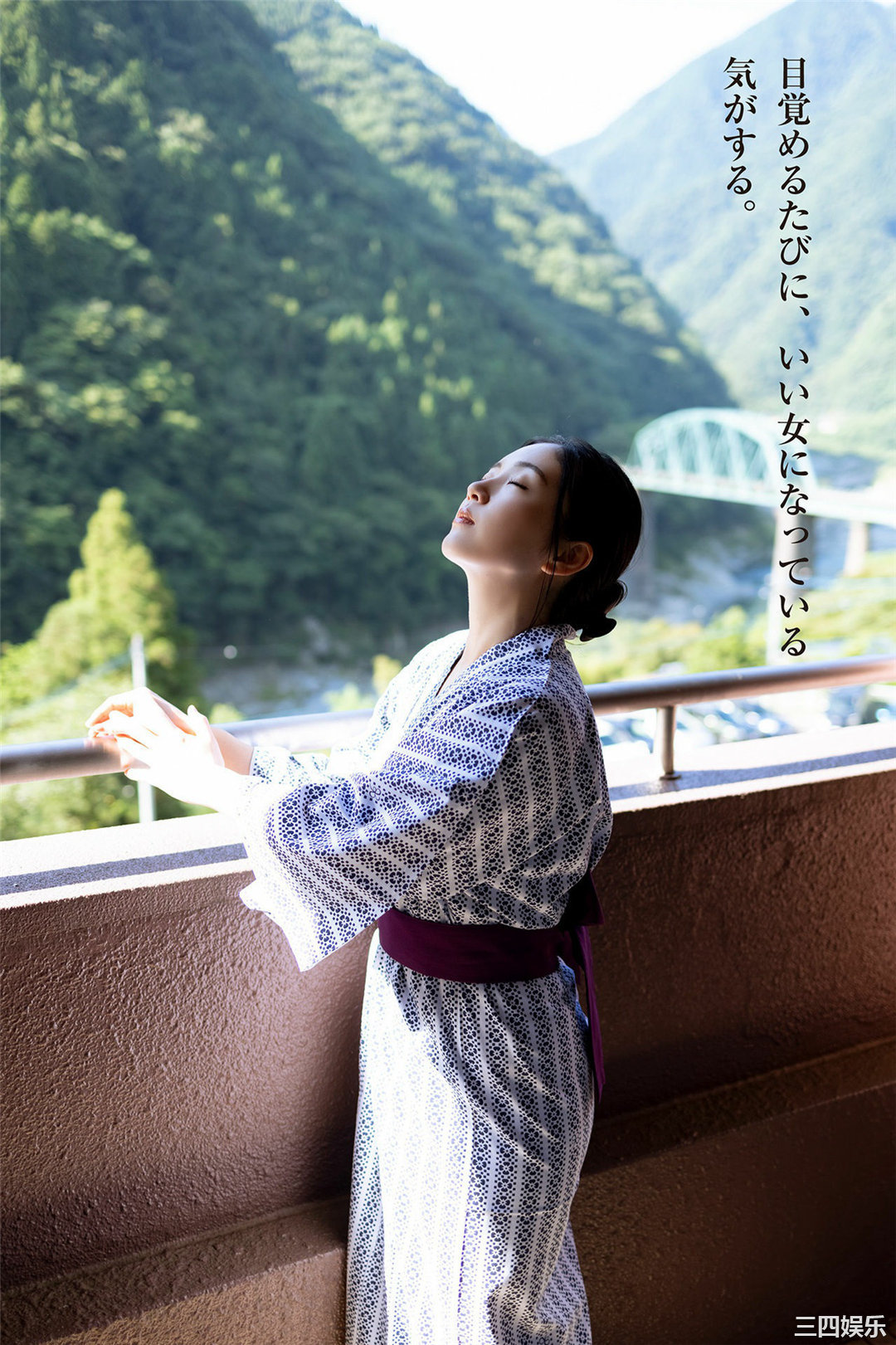 园都写真集《園都と行く！四国観光列車で１泊２日デート》高清全本