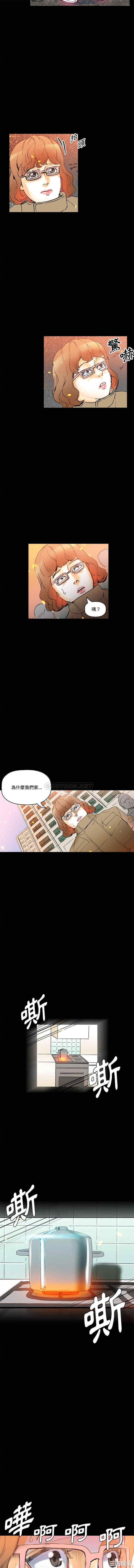 培养完美情人/完美情人养成记