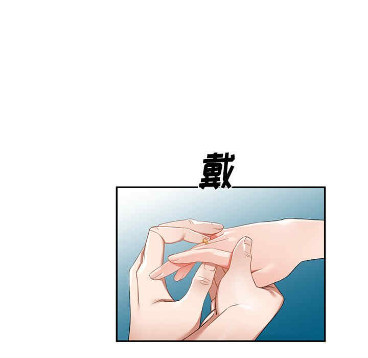 小夫妻的返乡生活/我的美女媳妇