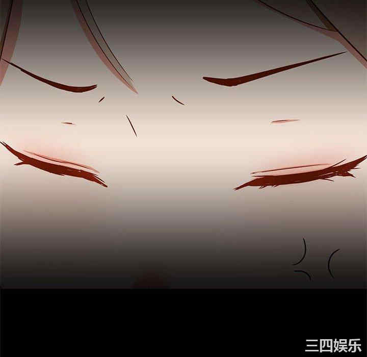 爱打游戏的姐姐/爱玩游戏的女人们