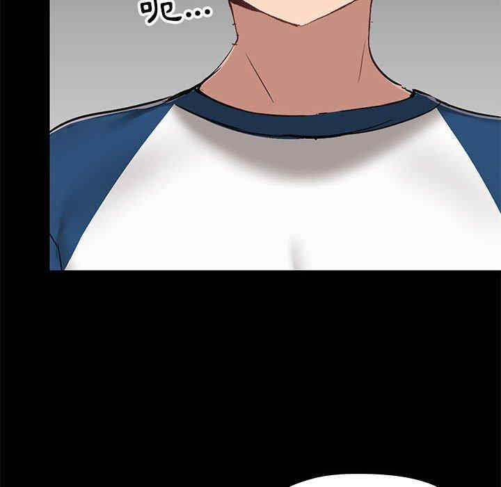 爱打游戏的姐姐/爱玩游戏的女人们