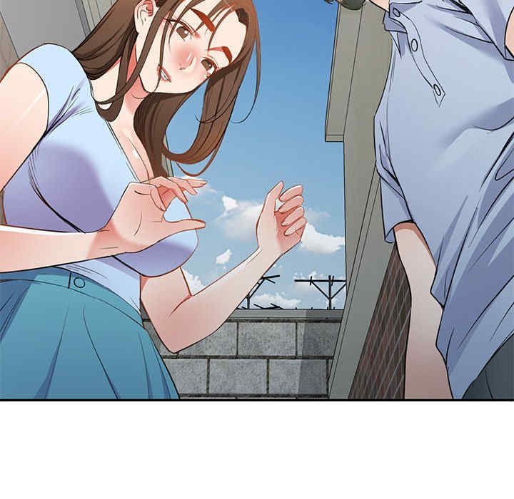 小夫妻的返乡生活/我的美女媳妇