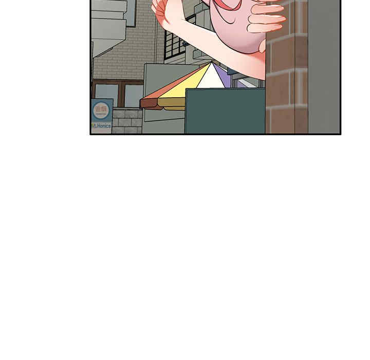 小夫妻的返乡生活/我的美女媳妇