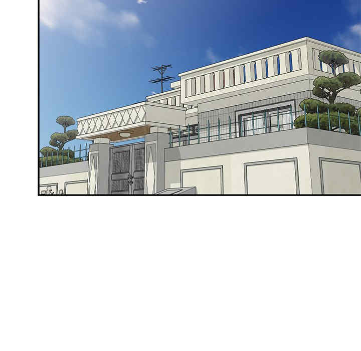 小夫妻的返乡生活/我的美女媳妇