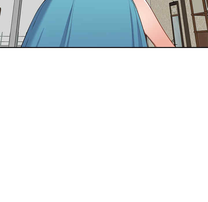 小夫妻的返乡生活/我的美女媳妇