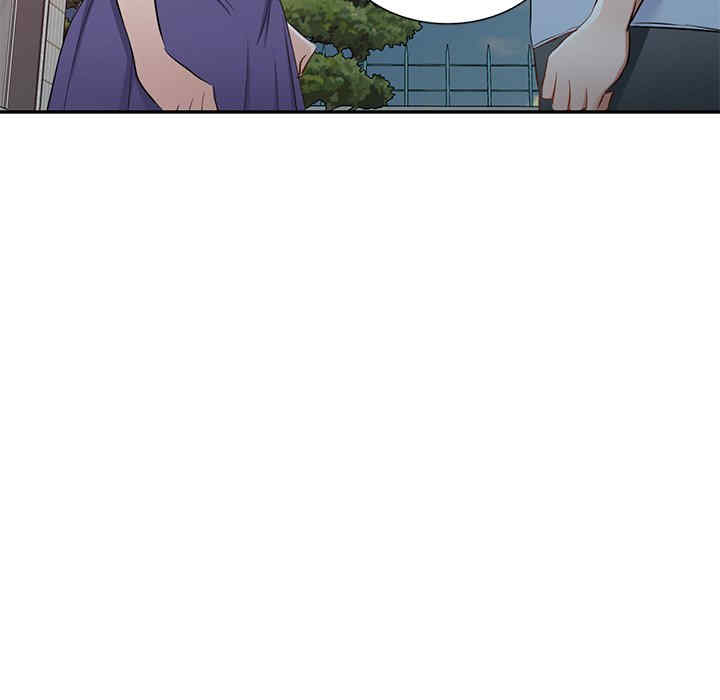 小夫妻的返乡生活/我的美女媳妇