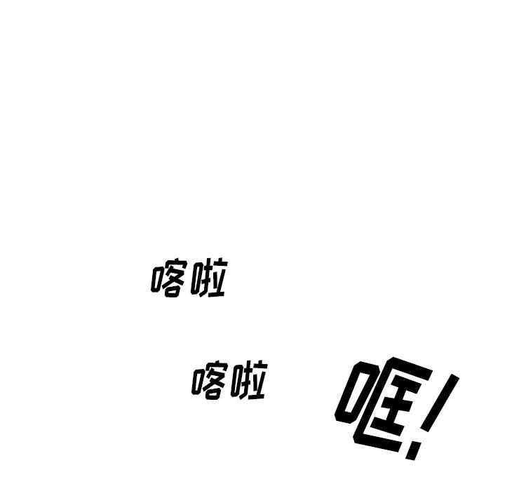 小夫妻的返乡生活/我的美女媳妇